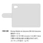 Disney Mobile on docomo DM-01H クリアプリントブラックタイプ 手帳型ケース
