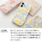 iPhone 17 ぷっくりミモザ 刺繍 くすみカラー まるっと全貼りハードケース