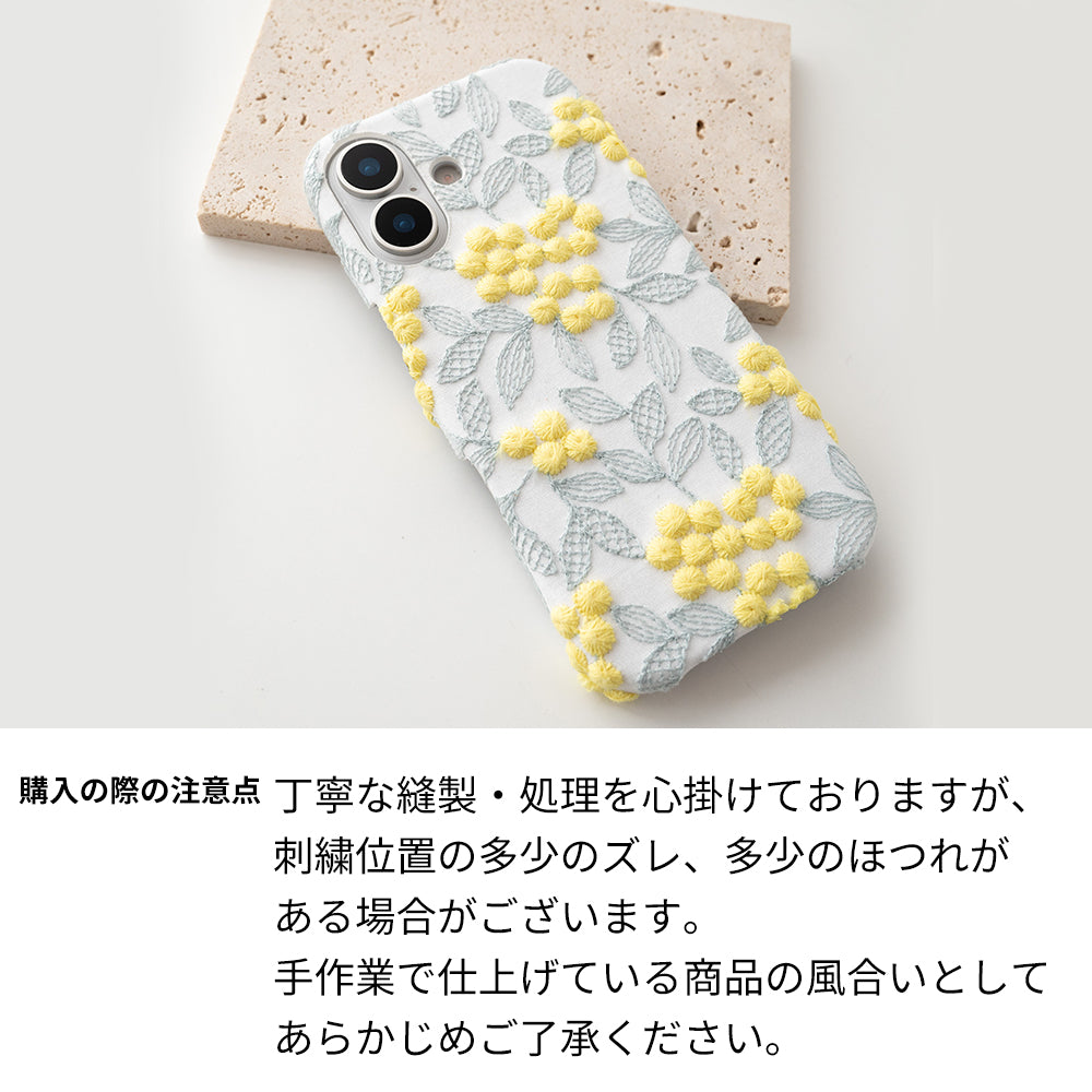 iPhone 18 Pro Max ぷっくりミモザ 刺繍 くすみカラー まるっと全貼りハードケース