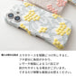 iPhone 17 ぷっくりミモザ 刺繍 くすみカラー まるっと全貼りハードケース
