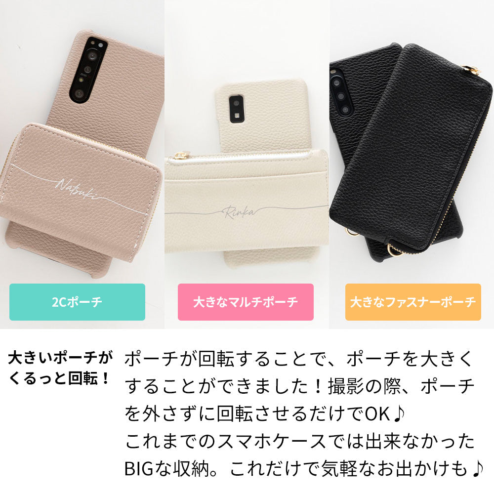 iPhone 18 Pro Max 回転式ミニ財布付きスマホショルダー くすみカラー Simple