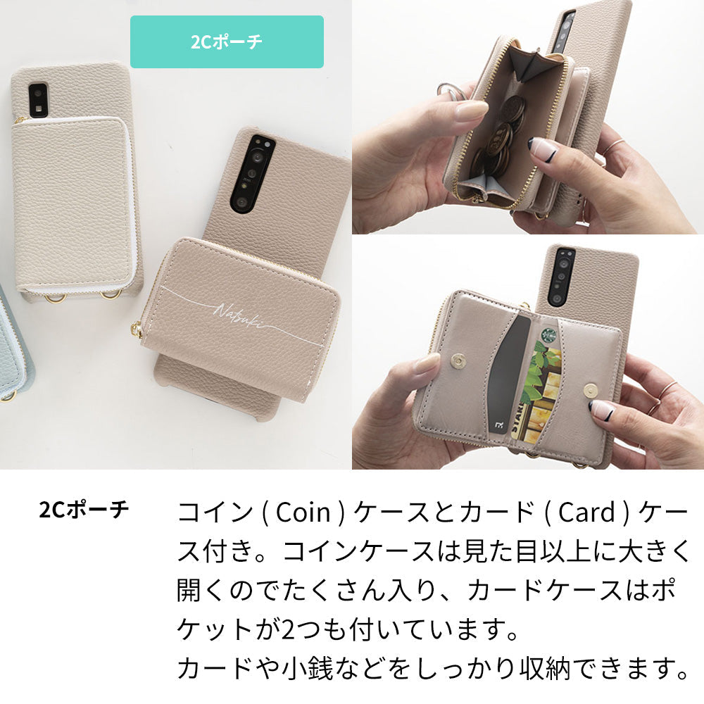 iPhone 18 Pro Max 回転式ミニ財布付きスマホショルダー くすみカラー Simple