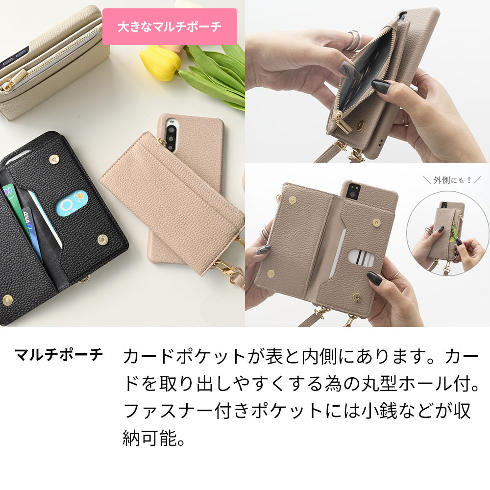 iPhone 18 Pro Max 回転式ミニ財布付きスマホショルダー くすみカラー Simple