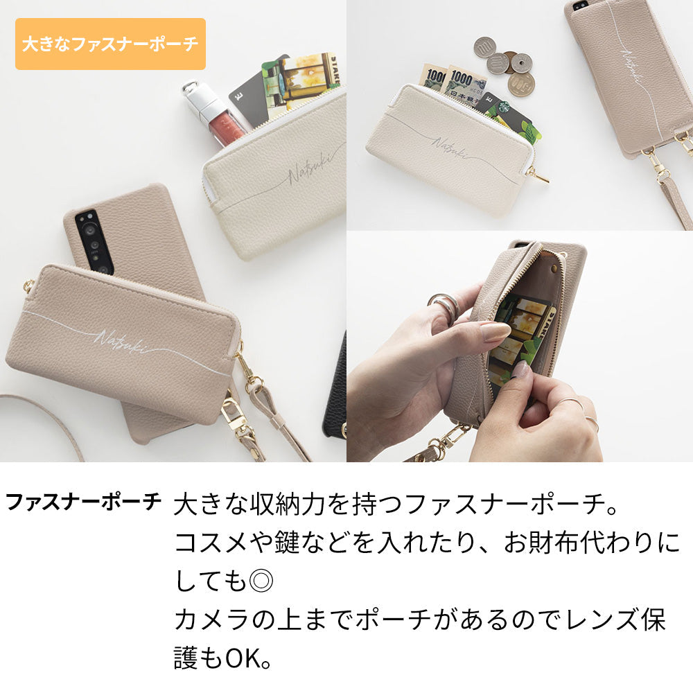 iPhone 18 Pro Max 回転式ミニ財布付きスマホショルダー くすみカラー Simple
