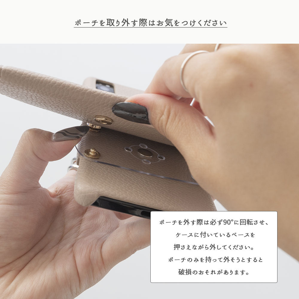 iPhone 18 Pro Max 回転式ミニ財布付きスマホショルダー くすみカラー Simple