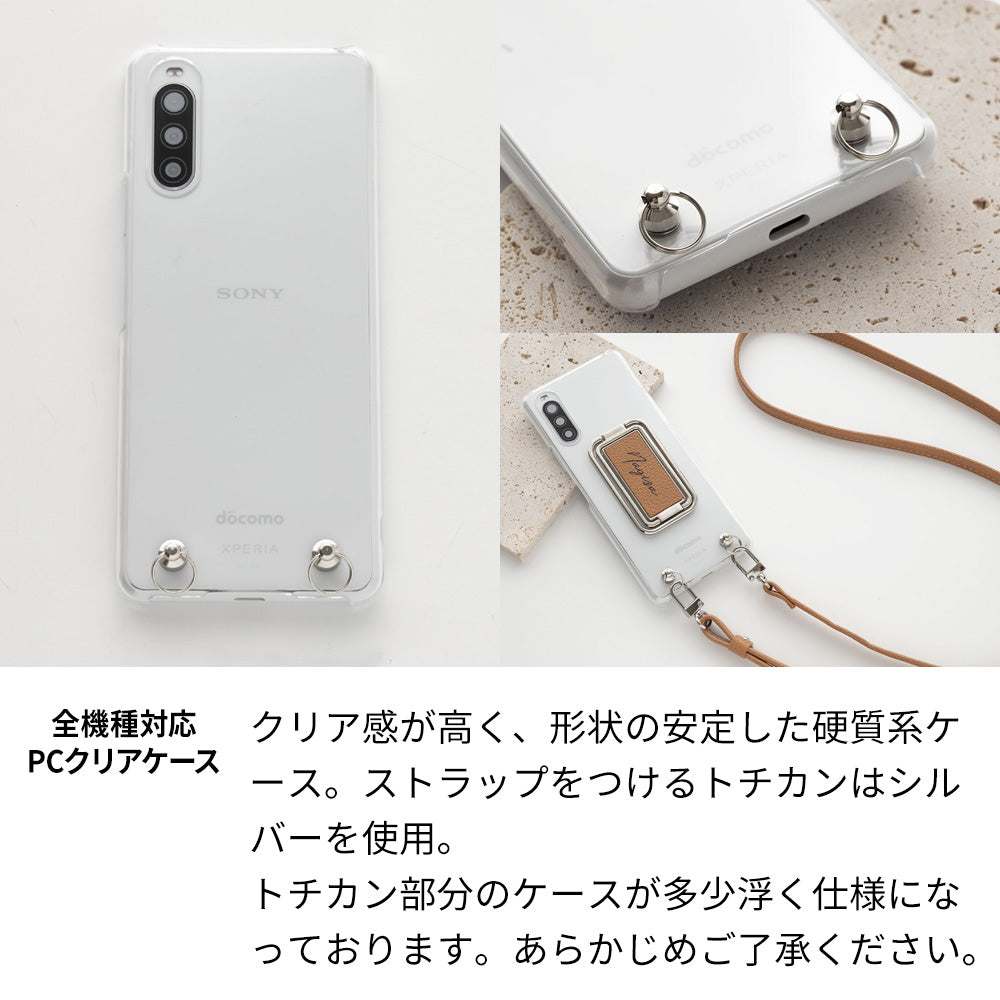 iPhone 18 Pro スマホスタンドになる名入れ多機能リング＆透明クリアケース ストラップ付き