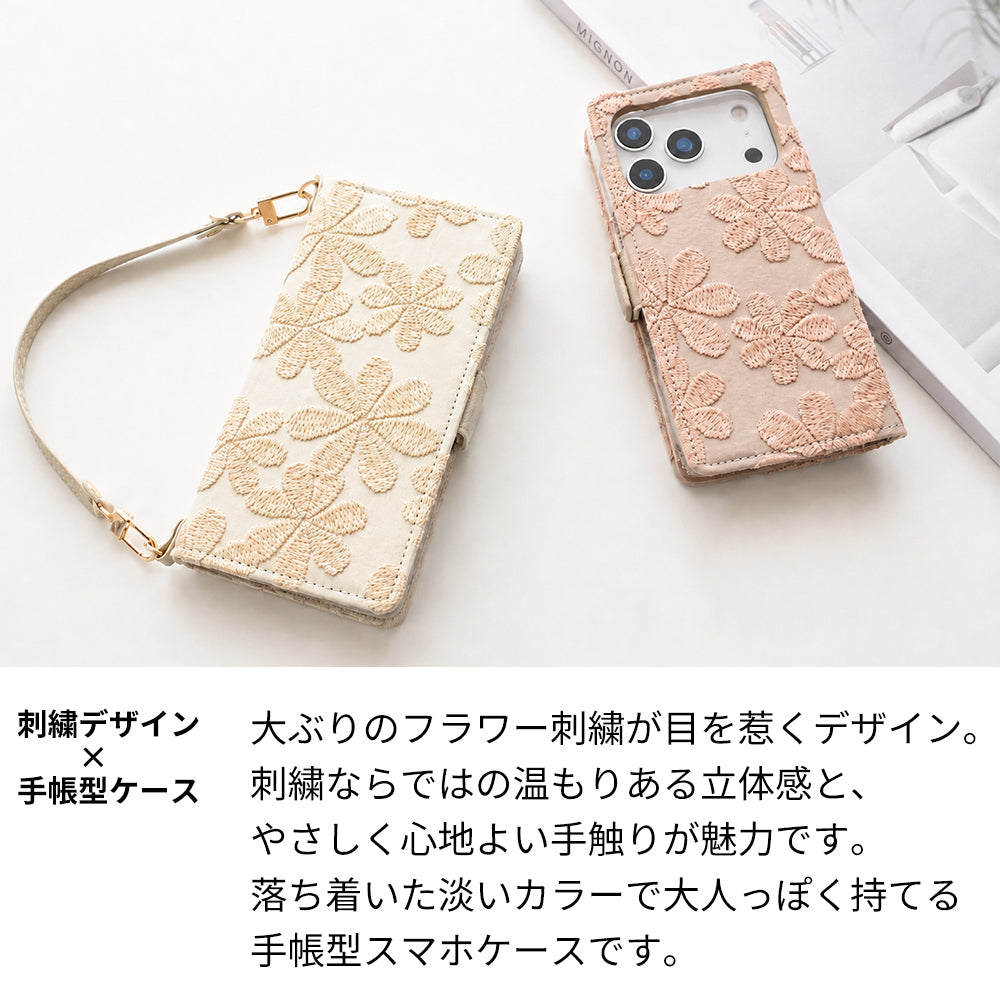 OPPO Reno7 A ラテフラワー 刺繍 サイドマグネット スマホケース 手帳型