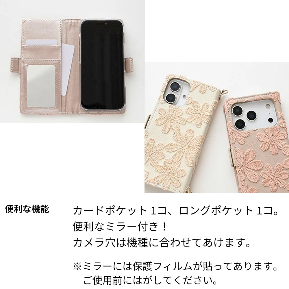 iPhone 18 Pro ラテフラワー 刺繍 サイドマグネット スマホケース 手帳型