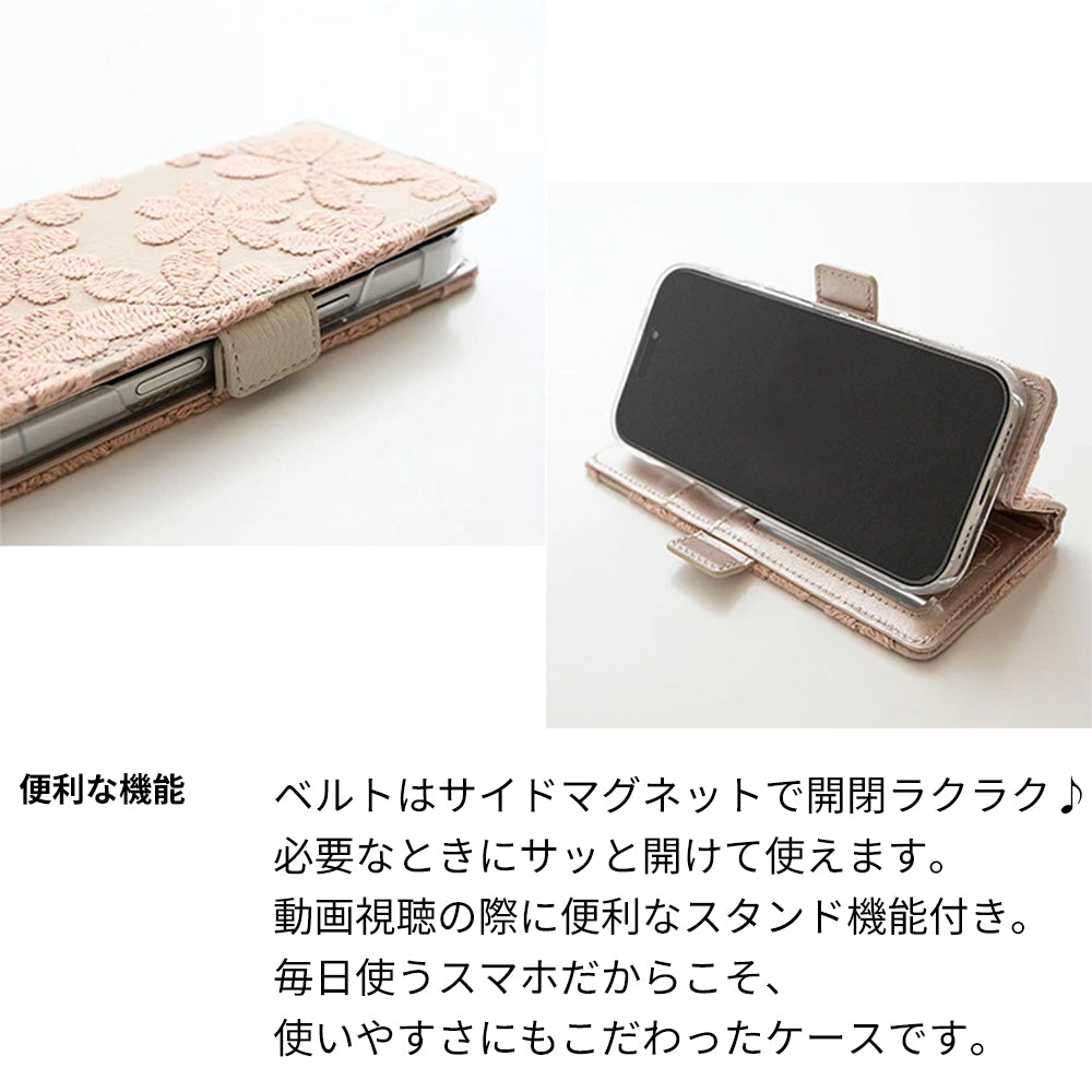 iPhone 18 Pro Max ラテフラワー 刺繍 サイドマグネット スマホケース 手帳型