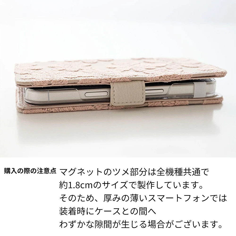 iPhone 18 Pro ラテフラワー 刺繍 サイドマグネット スマホケース 手帳型