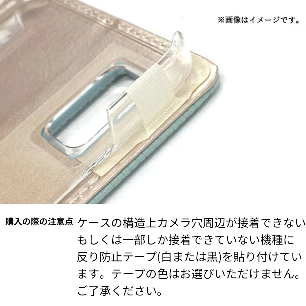iPhone 18 Pro ラテフラワー 刺繍 サイドマグネット スマホケース 手帳型