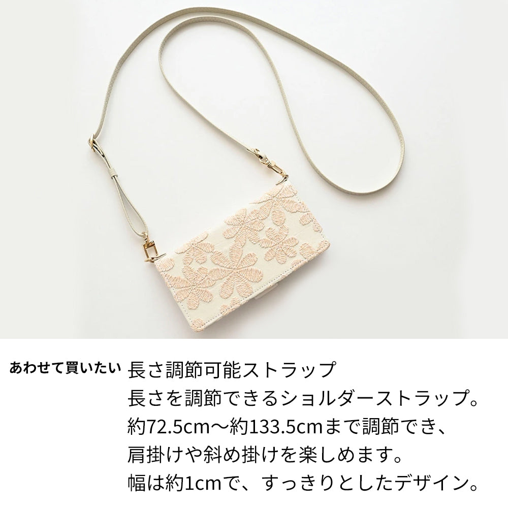 iPhone 18 Pro Max ラテフラワー 刺繍 サイドマグネット スマホケース 手帳型