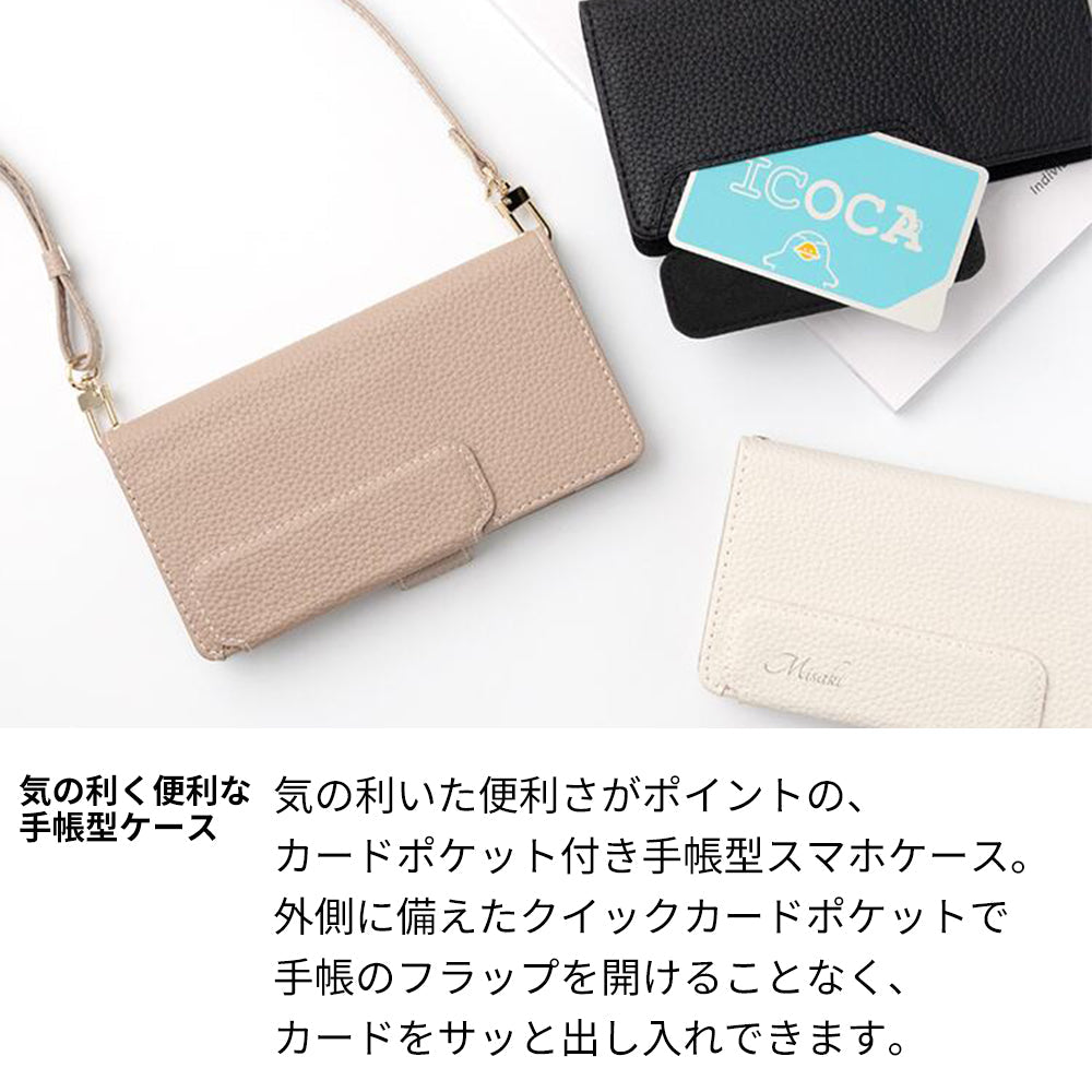 Android One S4 クイックカードポケット付き シンプルフラップ -クラシック- スマホケース手帳型