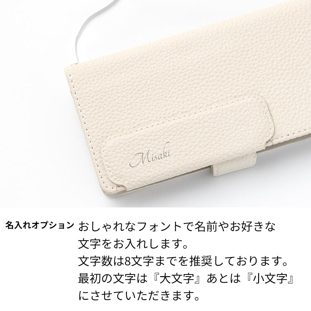 Galaxy S26 SCG36 au クイックカードポケット付き シンプルフラップ -クラシック- スマホケース手帳型