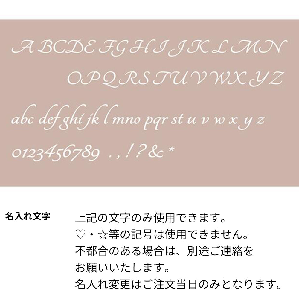 AQUOS R6 A101SH SoftBank クイックカードポケット付き シンプルフラップ -クラシック- スマホケース手帳型