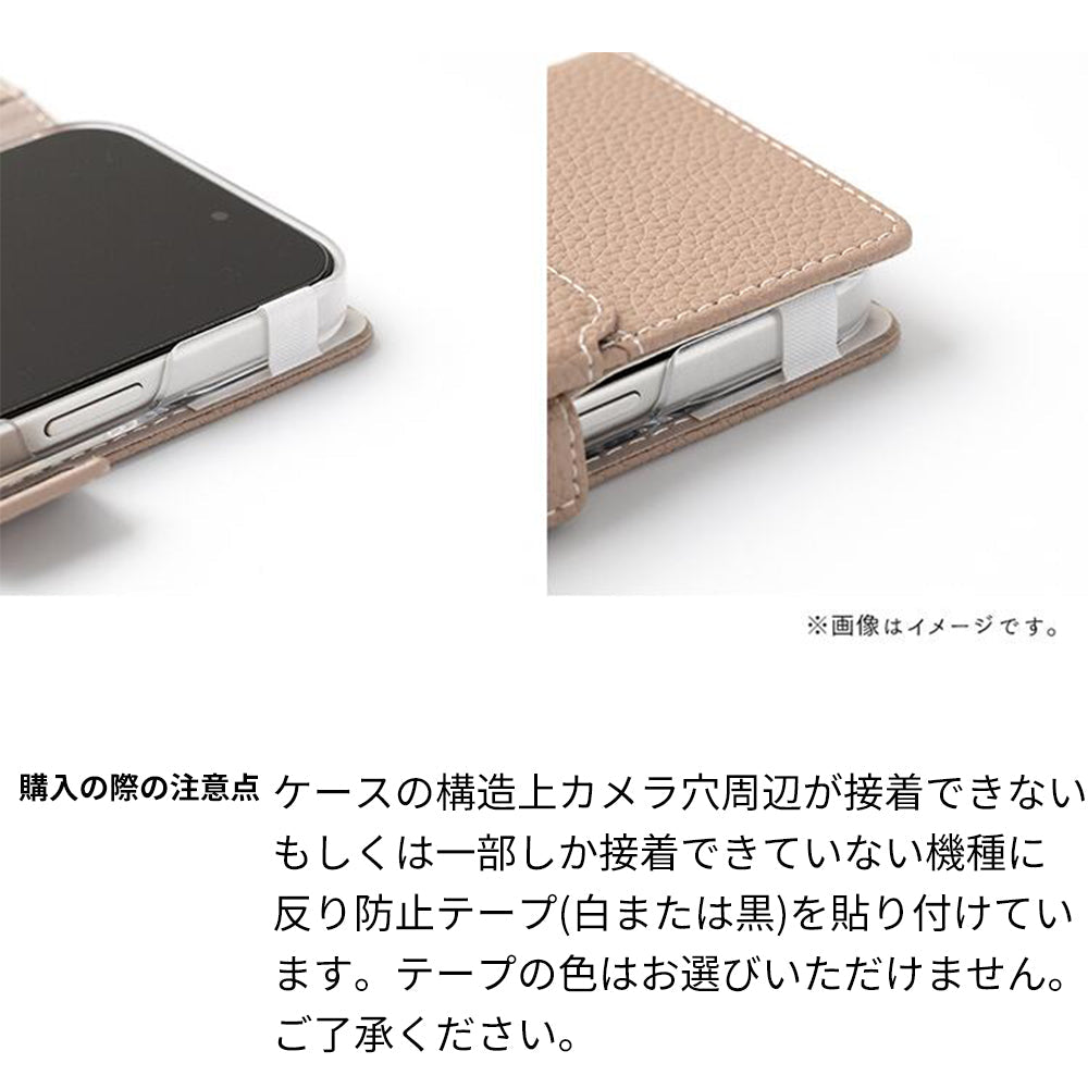 Galaxy A32 5G au クイックカードポケット付き シンプルフラップ -クラシック- スマホケース手帳型