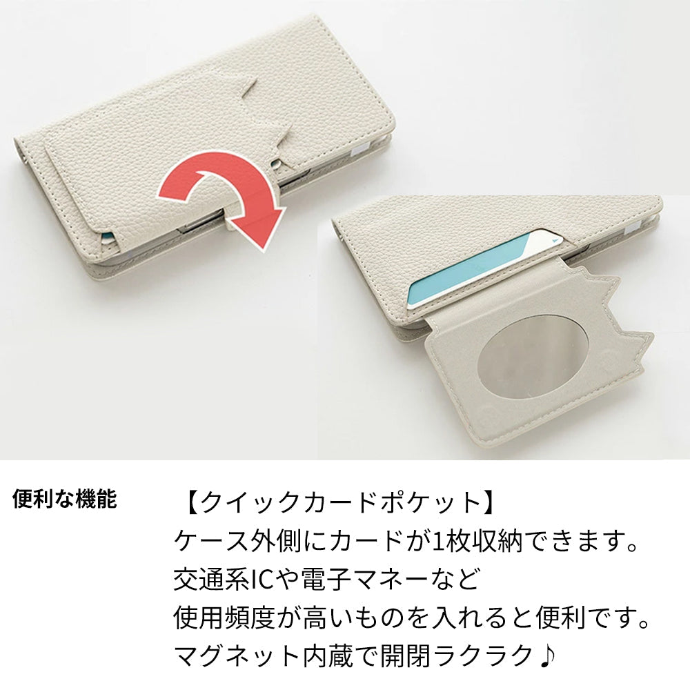 iPhone XS Max クイックカードポケット付き ねこフラップ -クラシック- スマホケース手帳型