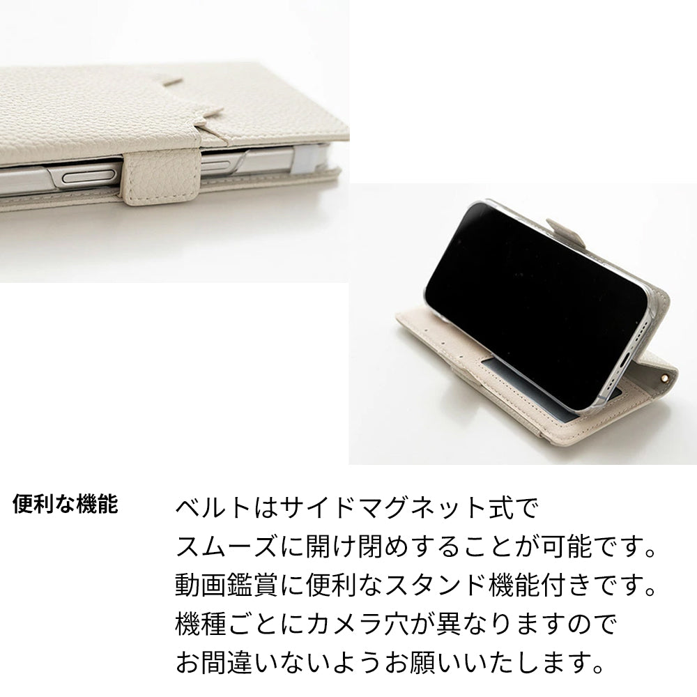 arrows NX9 F-52A docomo クイックカードポケット付き ねこフラップ -クラシック- スマホケース手帳型