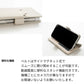 iPhone XS Max クイックカードポケット付き ねこフラップ -クラシック- スマホケース手帳型