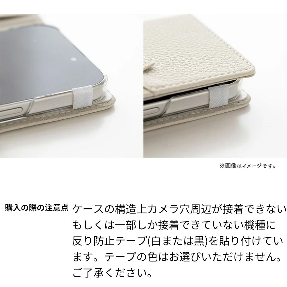 iPhone XS Max クイックカードポケット付き ねこフラップ -クラシック- スマホケース手帳型