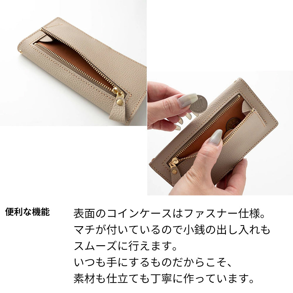 iPhone 16 Plus 姫路レザー シュリンクレザー ファスナーポケット付き スマホケース 手帳型 本革 サイドマグネット スマホショルダー