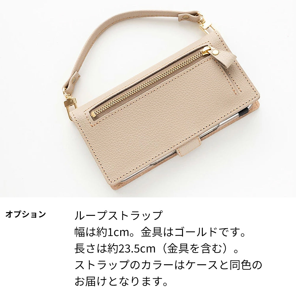 AQUOS sense SHV40U UQmobile 姫路レザー シュリンクレザー ファスナーポケット付き スマホケース 手帳型 本革 サイドマグネット スマホショルダー