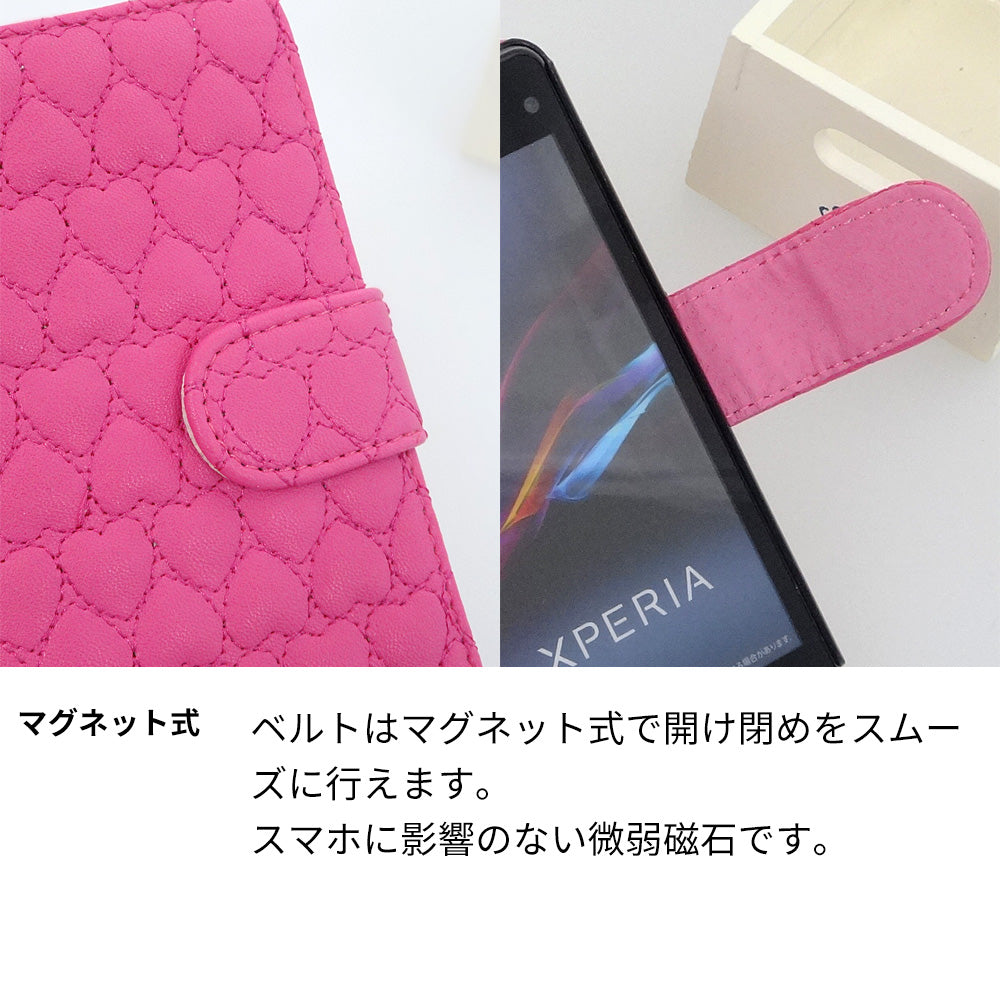 AQUOS sense4 SH-41A docomo ハートのキルトデコ 手帳型ケース 耐衝撃