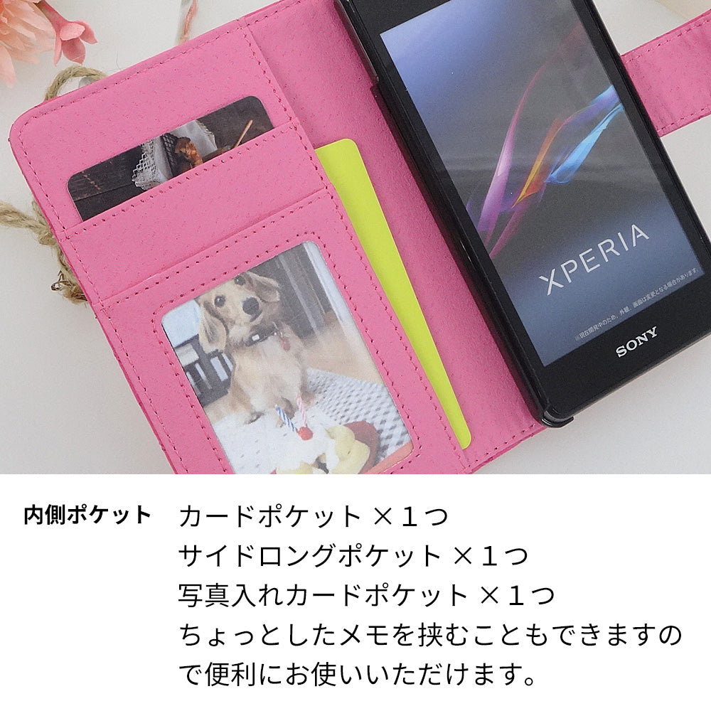 AQUOS sense4 SH-41A docomo ハートのキルトデコ 手帳型ケース 耐衝撃
