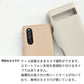 iPhone 18 Pro Max 姫路レザー シュリンクレザー ナチュラルカラー スマホケース手帳型 ベルト付き 本革 耐衝撃