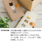 AQUOS zero6 刺繍 3匹の猫 手帳型ケース 耐衝撃