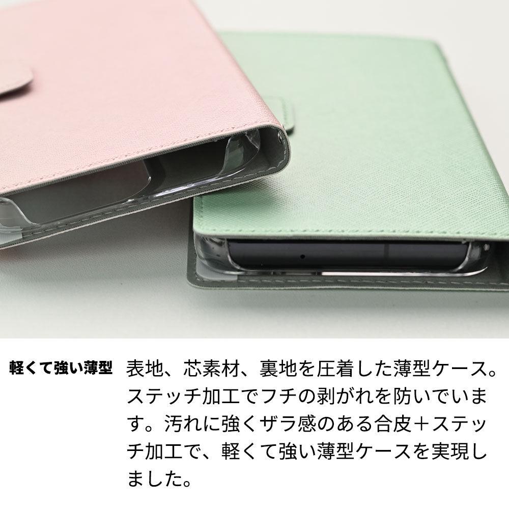 iPhone 18 Pro みんなのくすみカラー 大人かわいい 手帳型ケース 耐衝撃