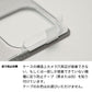 Google Pixel 11 みんなのくすみカラー 大人かわいい 手帳型ケース 耐衝撃