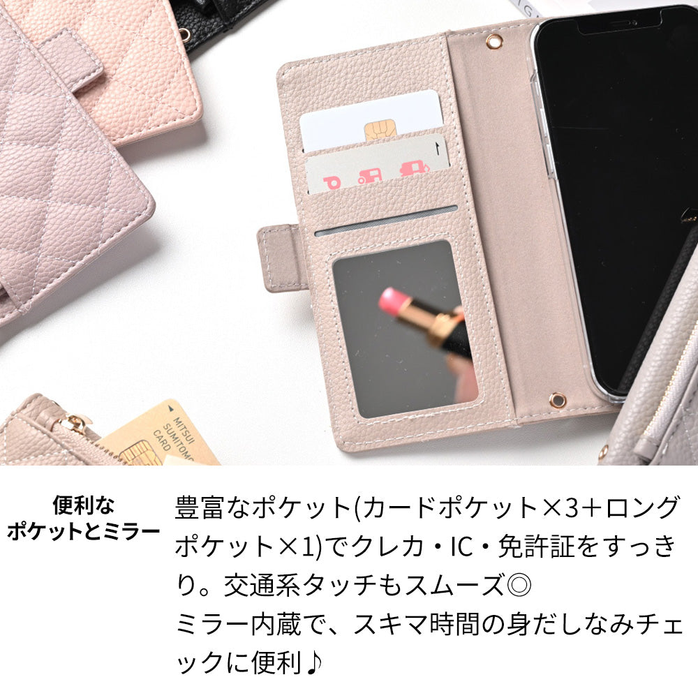 iPhone 18 Pro キルティング コインケース付き スマホケース 手帳型 ミラー付き サイドマグネット