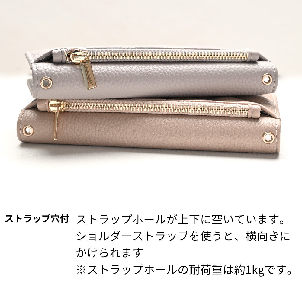 Xperia 1 VII A501SO SoftBank キルティング コインケース付き スマホケース 手帳型 ミラー付き サイドマグネット