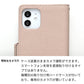 iPhone 18 Pro キルティング コインケース付き スマホケース 手帳型 ミラー付き サイドマグネット