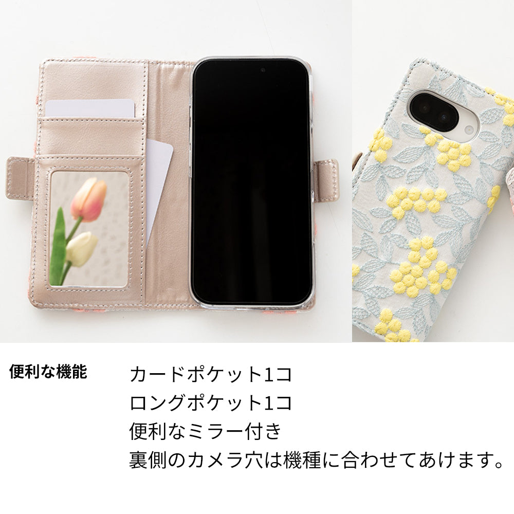 iPhone 18 Pro ぷっくりミモザ 刺繍 サイドマグネット スマホケース 手帳型
