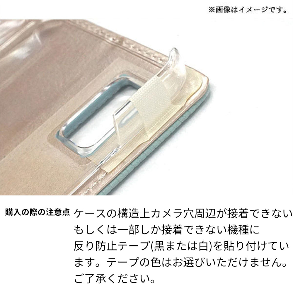 iPhone 18 Pro ぷっくりミモザ 刺繍 サイドマグネット スマホケース 手帳型