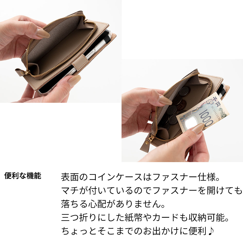 iPhone 18 Pro Max 姫路レザー シュリンクレザー コインケース付き スマホケース 手帳型 本革 サイドマグネット スマホショルダー