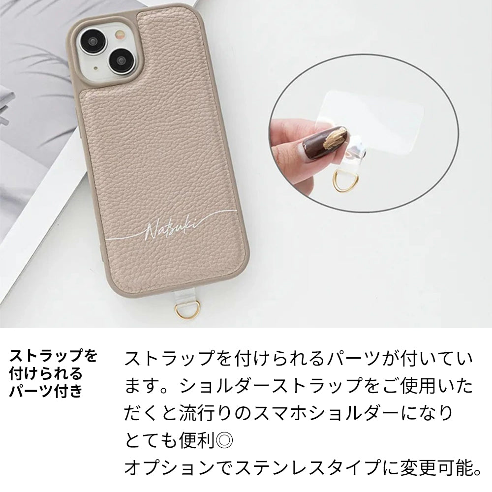 iPhone 18 Pro Simple 名入れ スマホケース スマホショルダー カラーリアケース