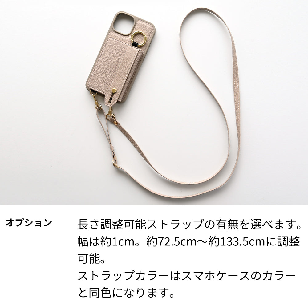 iPhone 18 Pro ベルト付き 2つ折りカードケース カラーリアケース