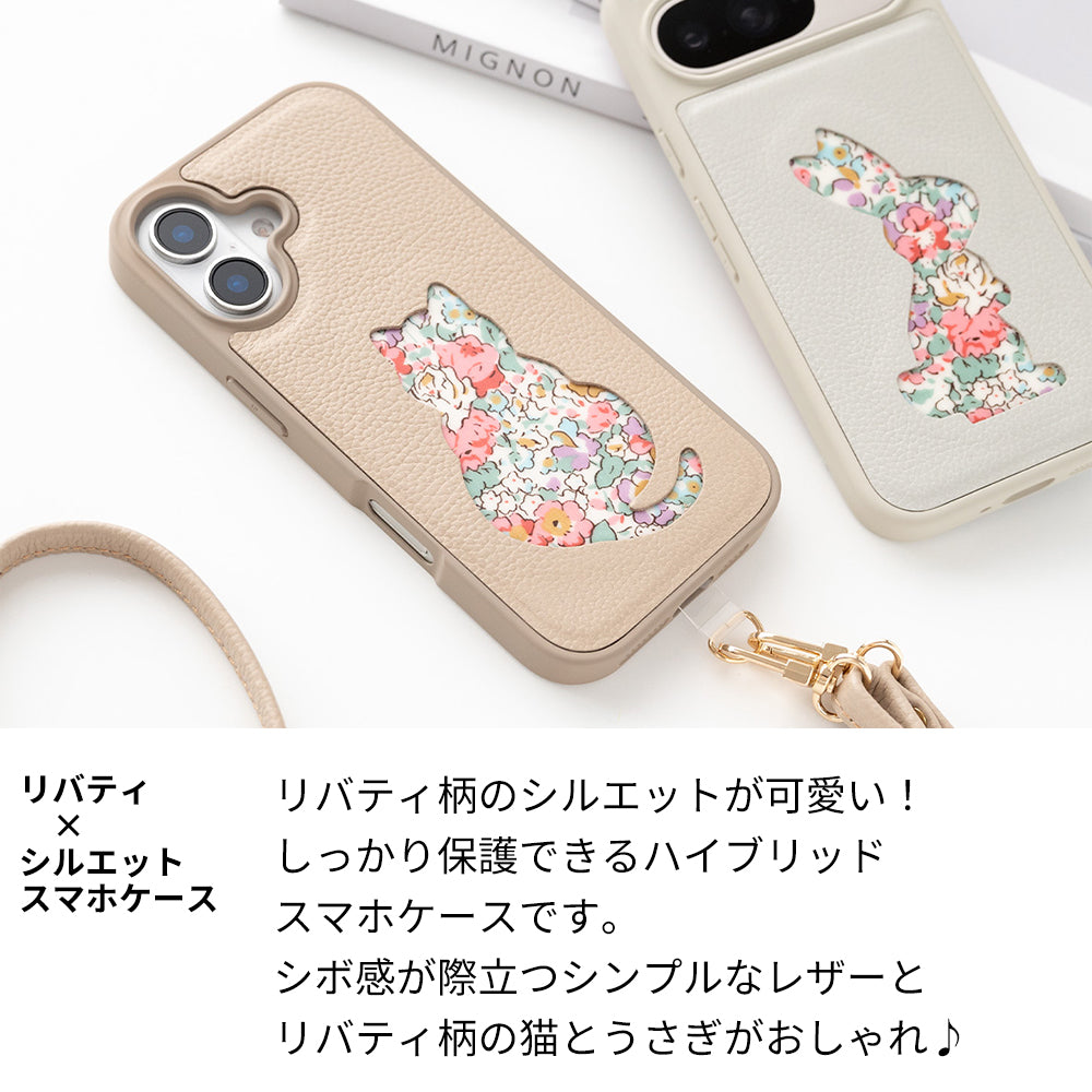 iPhone 18 Pro Max リバティ猫・リバティうさぎ 本革 スマホショルダー カラーリアケース スマホケース