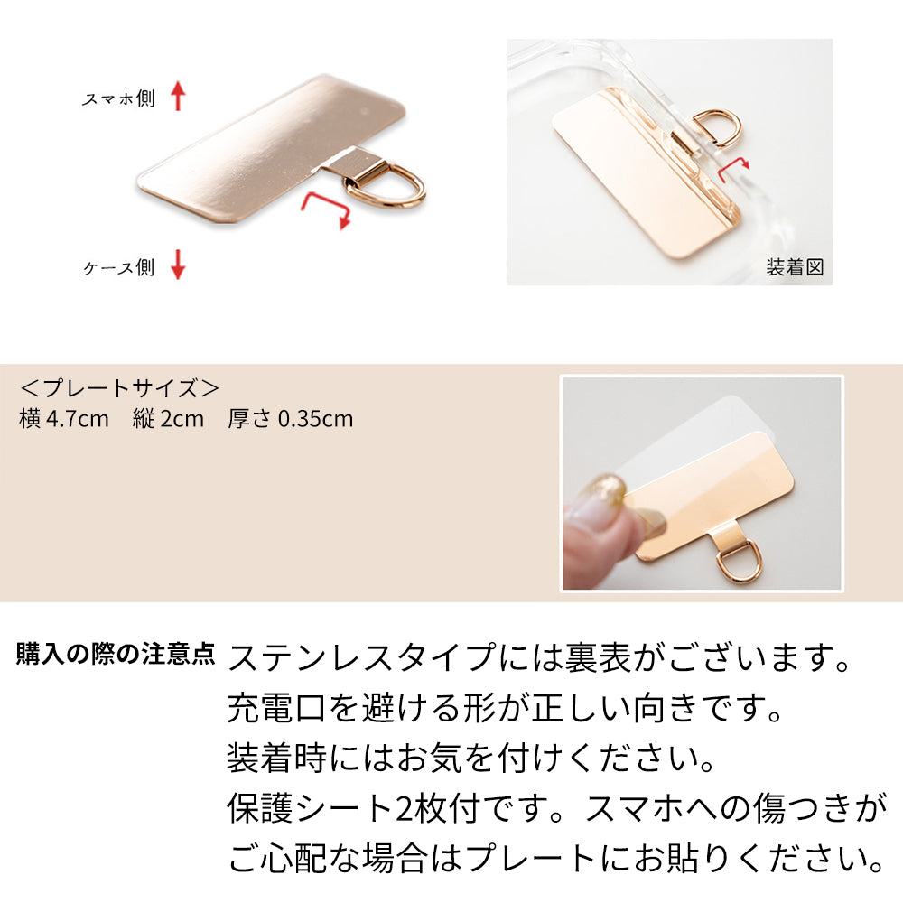 Google Pixel 8a リバティ猫・リバティうさぎ 本革 スマホショルダー カラーリアケース スマホケース