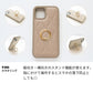 iPhone12 キルティング ウェーブ カラーリアケース