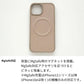iPhone 18 Pro Max Simple 名入れ MagSafe対応 カラーリアケース マグネット スマホケース