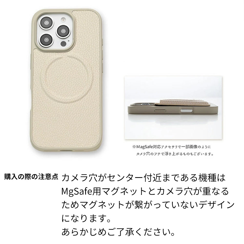 iPhone 18 Pro Simple 名入れ MagSafe対応 カラーリアケース マグネット スマホケース