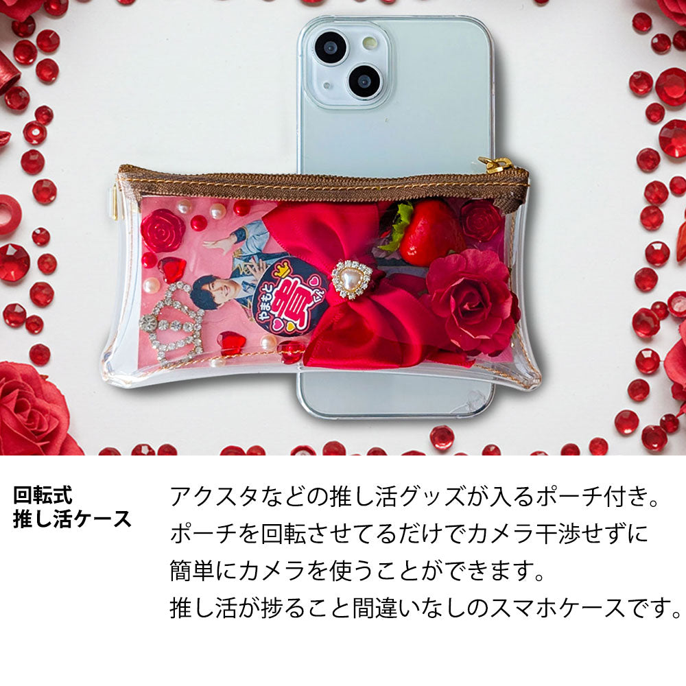 Google Pixel 11 アクスタが入るスマホケース 回転式 スマホショルダー