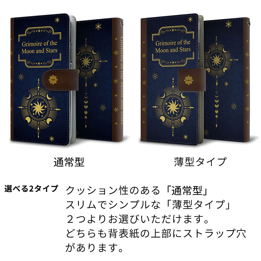 iPhone 18 Pro グリモワール 魔法使いのスマホケース 高画質仕上げ プリント手帳型ケース  耐衝撃