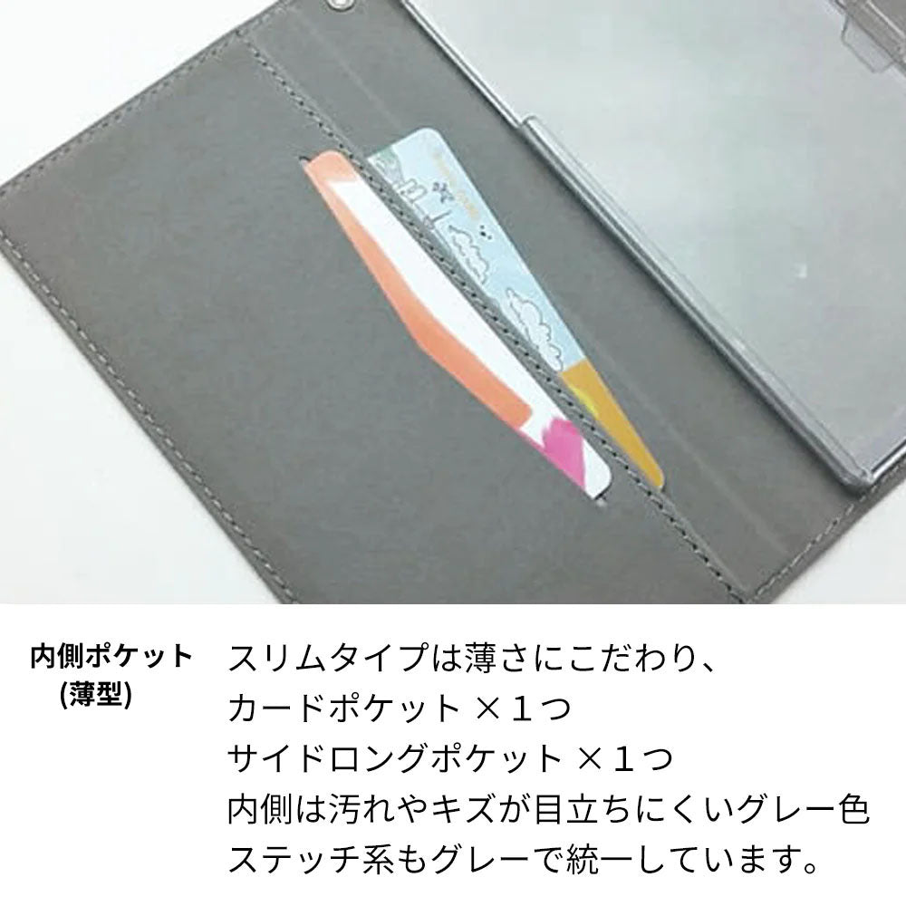 arrows Be4 F-41A docomo 花のスケッチ 大人かわいい プリント手帳型ケース 耐衝撃
