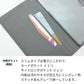 iPhone 18 Pro Max 花のスケッチ 大人かわいい プリント手帳型ケース 耐衝撃