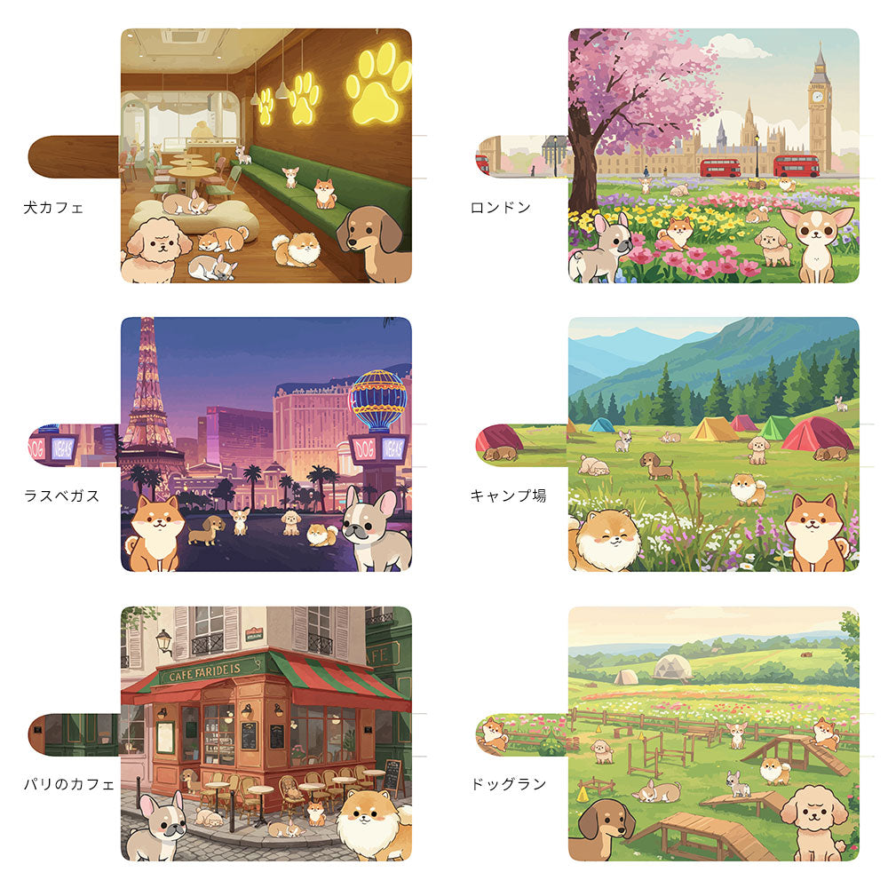 iPhone 18 Pro イヌとかわいい時間 プリント手帳型ケース 耐衝撃
